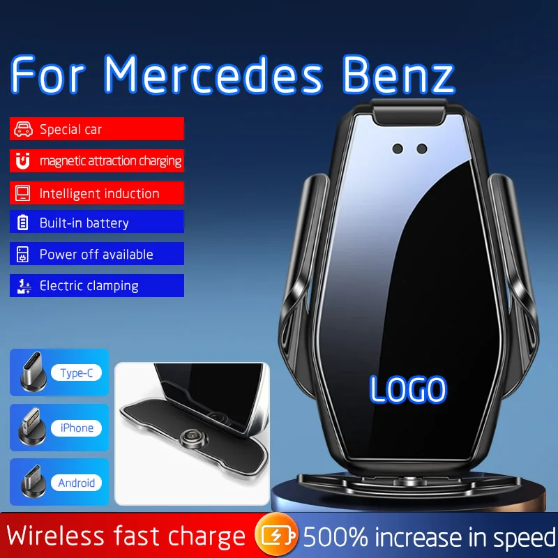 

For Mercedes Benz A B C E R S G-Class CLA GLA GLB GLC GLE GLK GLS V260 AMG G500 G63 15W Car Phone QI Wireless Charging Bracket