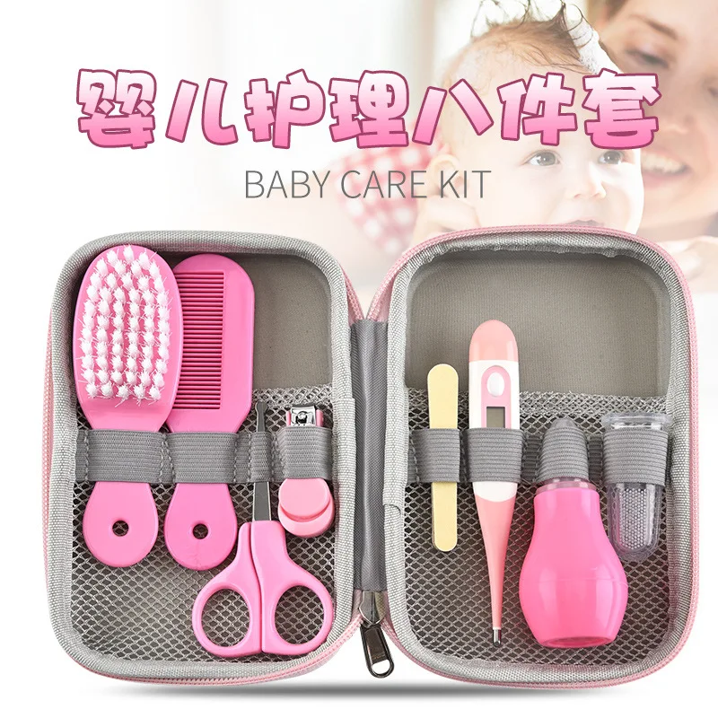 ZK50 Nail Scissors Nasal Aspirator Scissors Nail Clippers Combination Set Maternal And Baby Products Wholesale