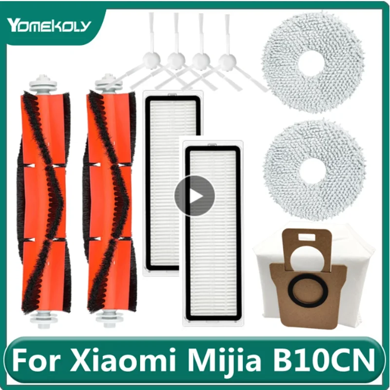 

Для робота-очистителя Xiaomi Mijia B101CN, насадка для швабры, Hepa-фильтр, мешок для пыли, запасные части, аксессуары