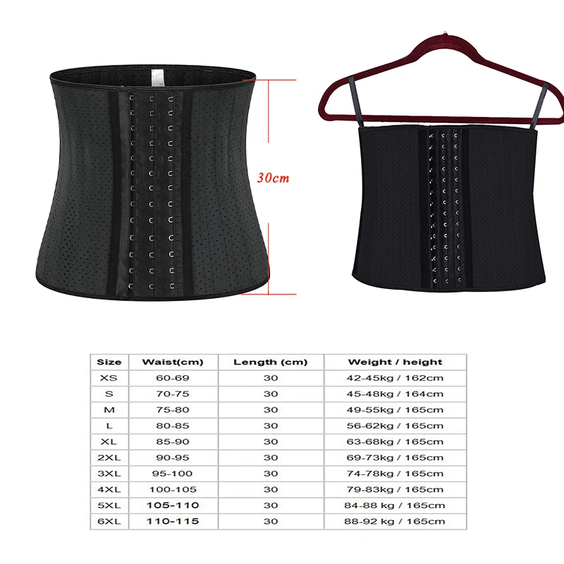 Корректирующее белье Beonlema 25 из латекса со стальными косточками моделирующие