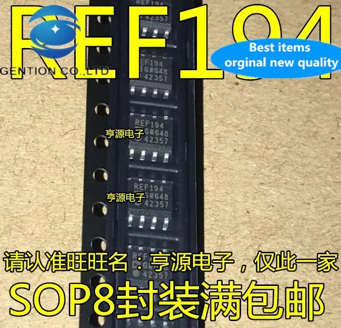 

10 шт. 100% оригинальный новый REF194GSZ REF194GS REF194 REF194G SOP-8