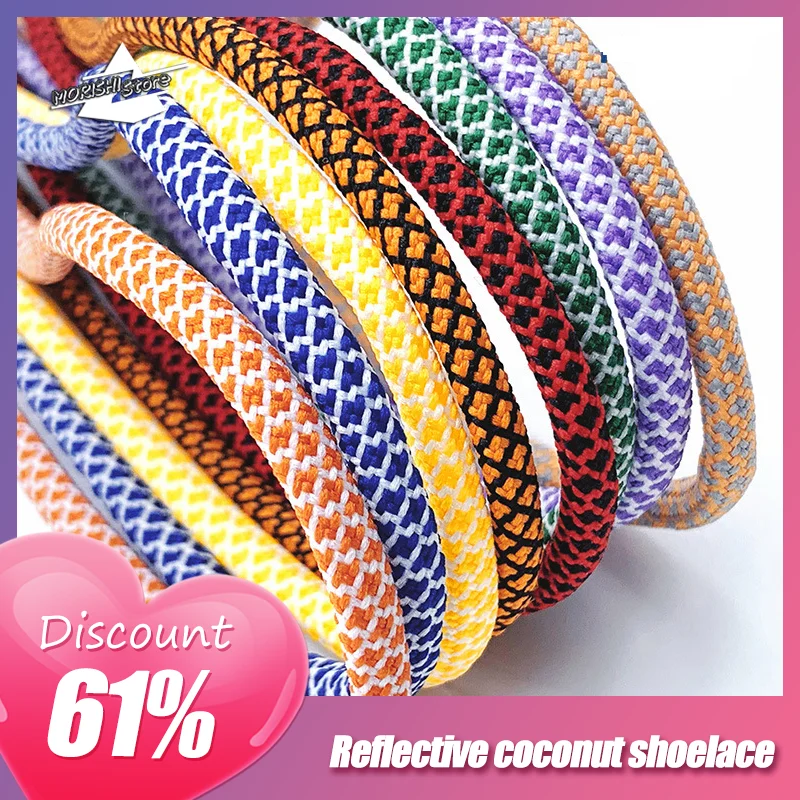 

1 Pair Of Solid Round Shoelace Durable Reflective Coconut Shoelace Sneaker Shoelace 18 Colors 50/60/70/80/90/100/120/140/160cm