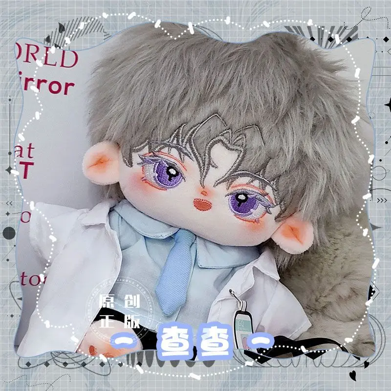Аниме игра Genshin ударная плюшевая игрушка Kazuha мягкая хлопчатобумажная кукла для