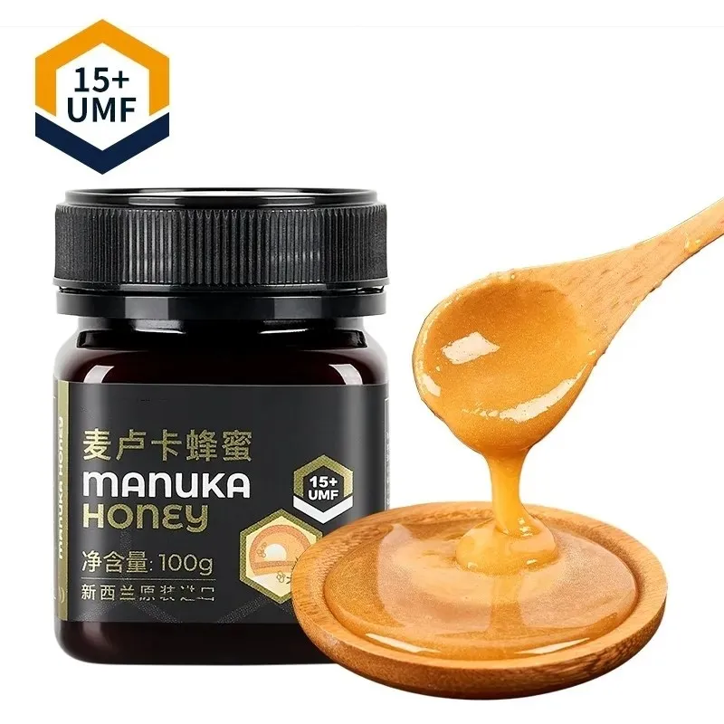 

New Zealand Manuka honey active 10+ 15+ UMF Supports digestive system health moisturizes the throat and relieves cough