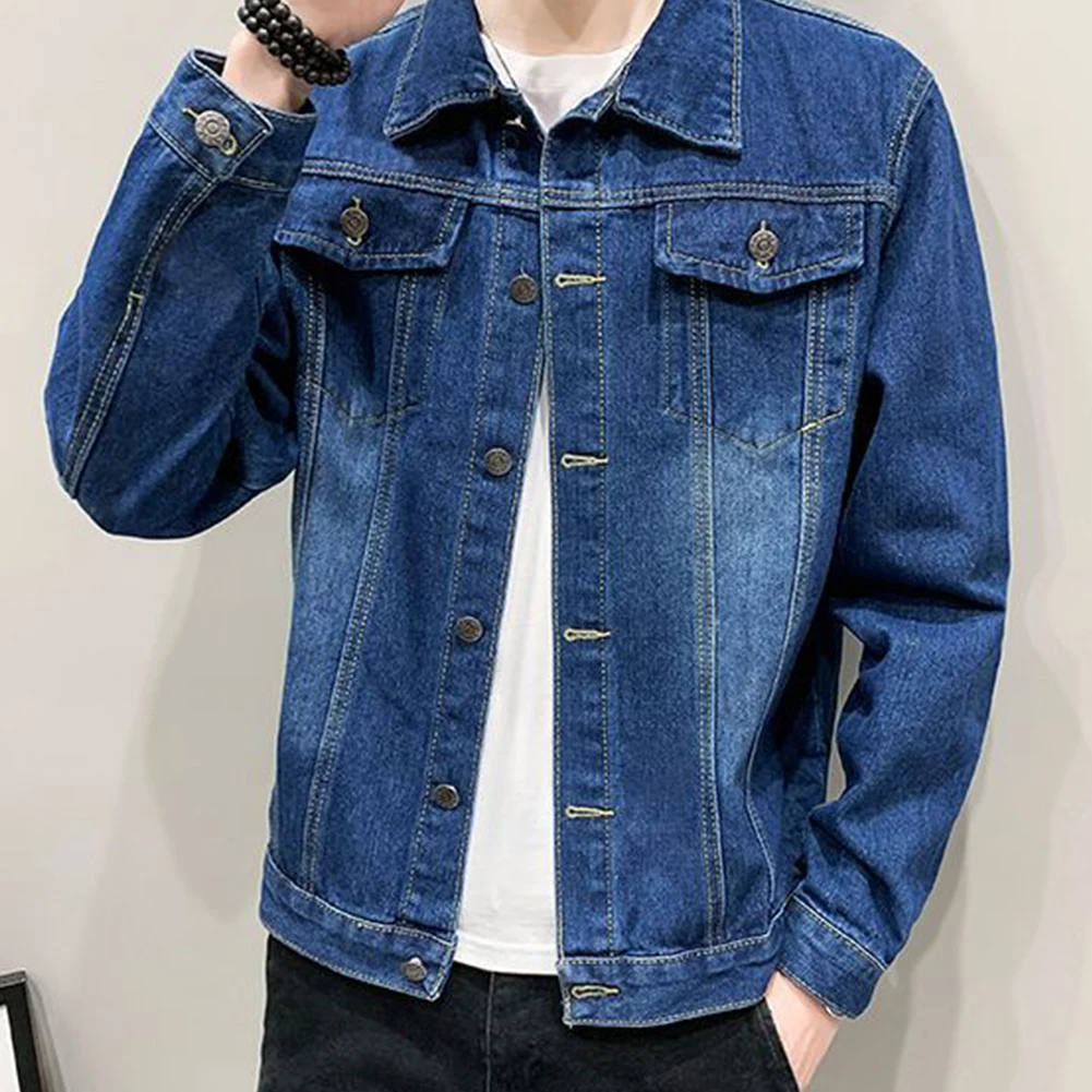 Рисунок 3 - Куртка мужская с V-образным вырезом