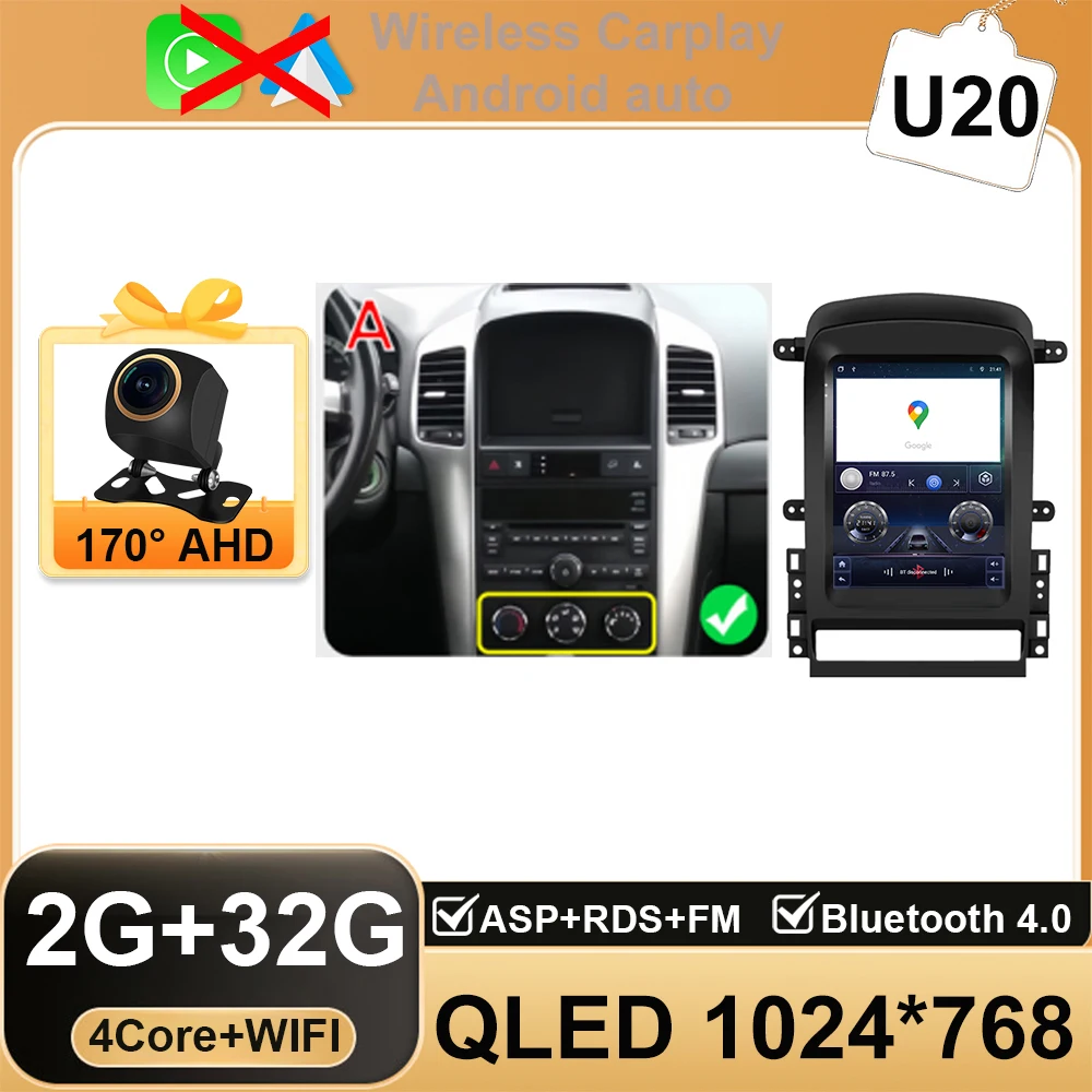 

Автомагнитола 9,7 дюйма для Chevrolet Captiva 2006-2012 2 din мультимедийный видеоплеер GPS навигация Bluetooth Сенсорный экран Intellige