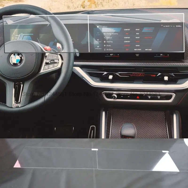 

Закаленное стекло для защиты экрана для BMW XM 2024 Автомобильная Мультимедийная система Радио GPS навигация пленка для интерьера