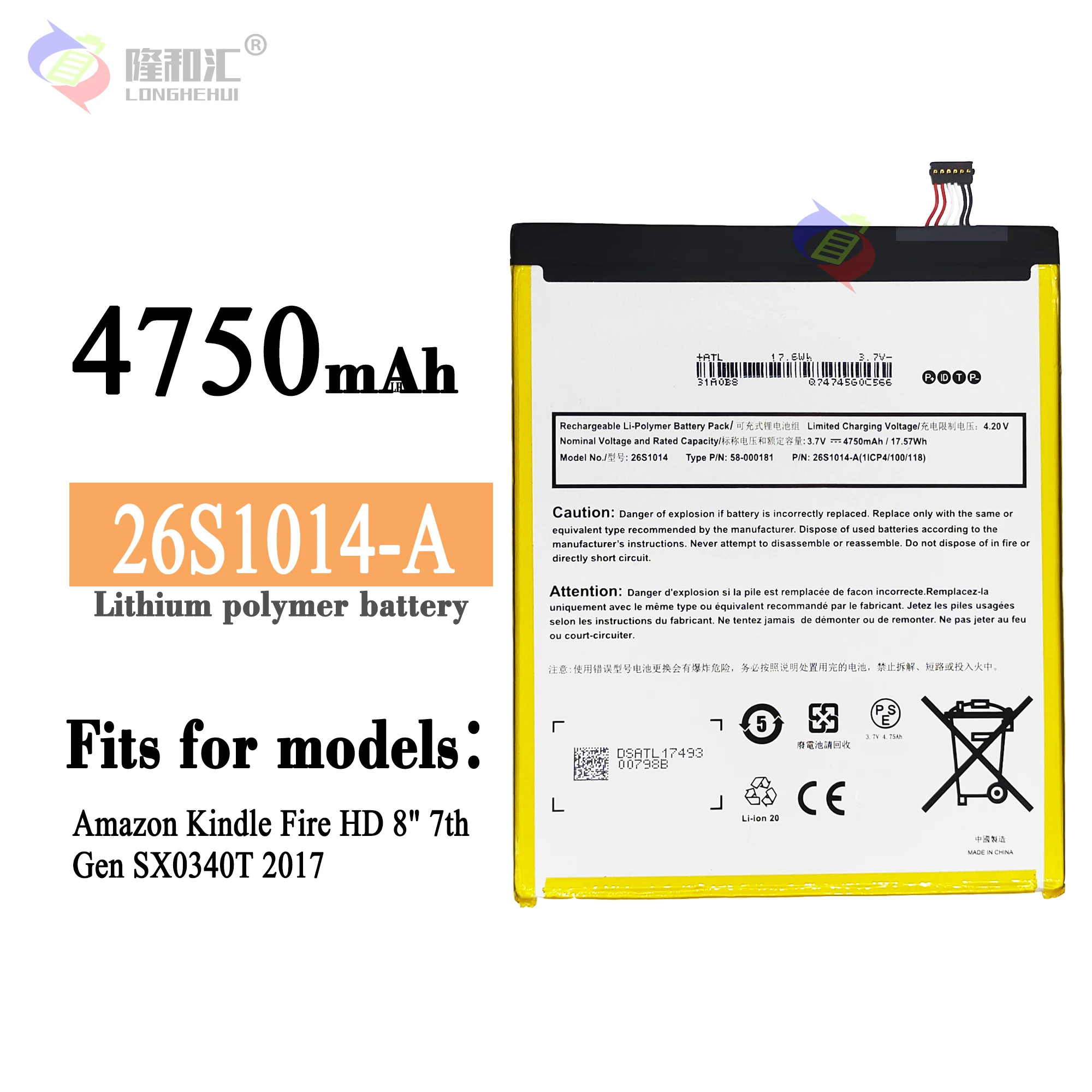 

26s1014 4750mAh Battery for Amazon Kindle Fire HD 8" 7th Gen SX0340T 2017 Tablet Pad 58-000219 58000219 Bateria Batteries