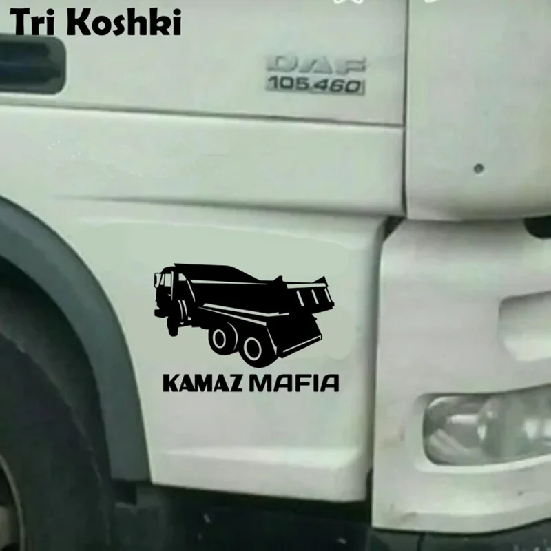 Автомобильные наклейки Tri Koshki H1496 с грузовиком камазом мафией виниловые