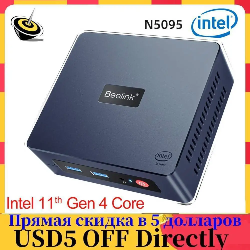 Beelink Mini S Windows 11 Mini PC Intel 11th Gen Jasper Lake N5095 DDR4 8G 128G 16GB 512GB SSD Dual Wifi BT4.0 1000M LAN Desktop