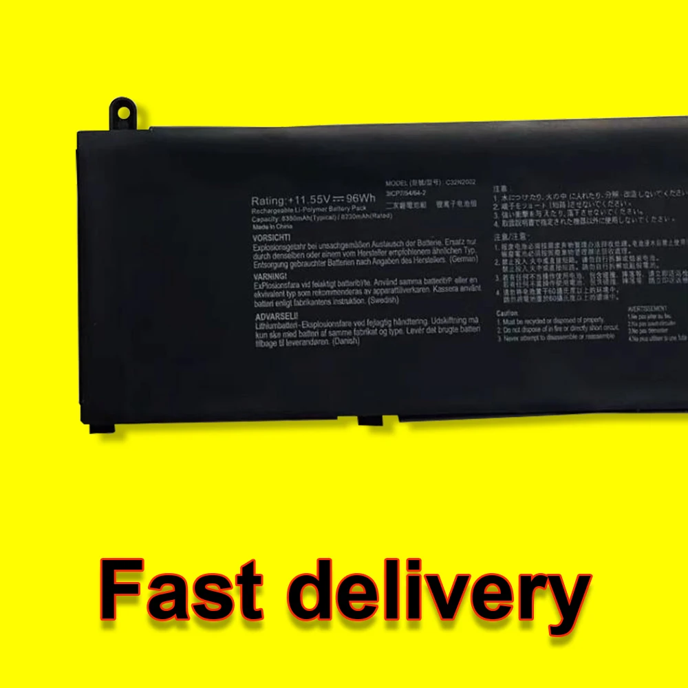 C32N2002 Аккумулятор для ноутбука ASUS ZenBook Pro 15 UX535 UX535L UX535LI OLED UX535Q UX535QA UX535QE UM535 Flip Q528 Q538