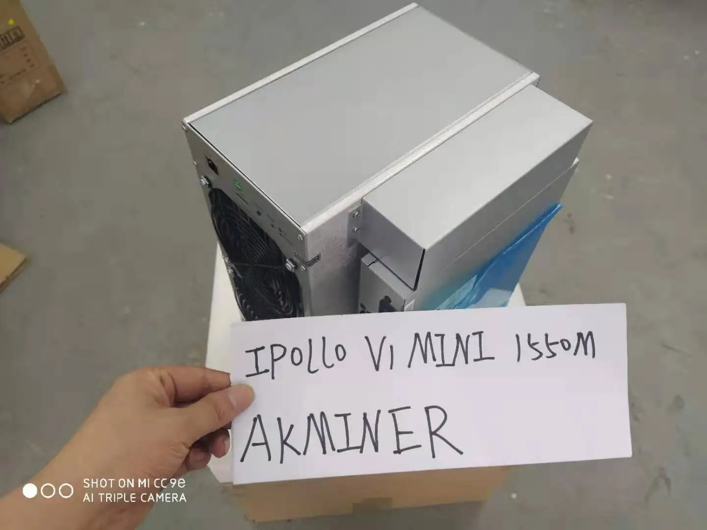 

Иполно V1 мини 1550 м ETH