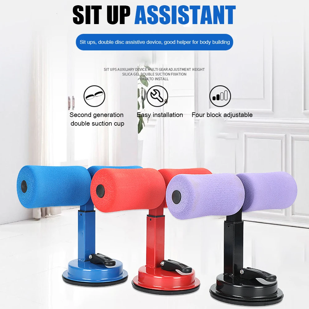 

Gym Sit Up Stand Bar Sucker Abdominal Curl Home Auxiliary Device Abdominal Core Strength Muscle Training Equipment