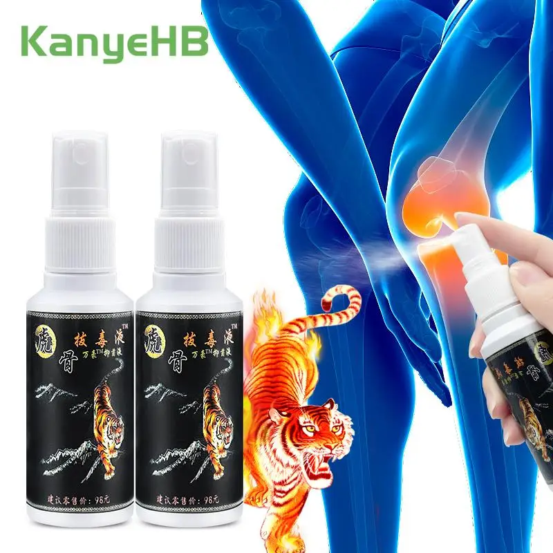 

2PC Tiger Balm Original Pain Relieving Spray Relieve Rheumatism Joint Pain Muscle Pain Bruises Knee Shoulder Pain Ointment A1205