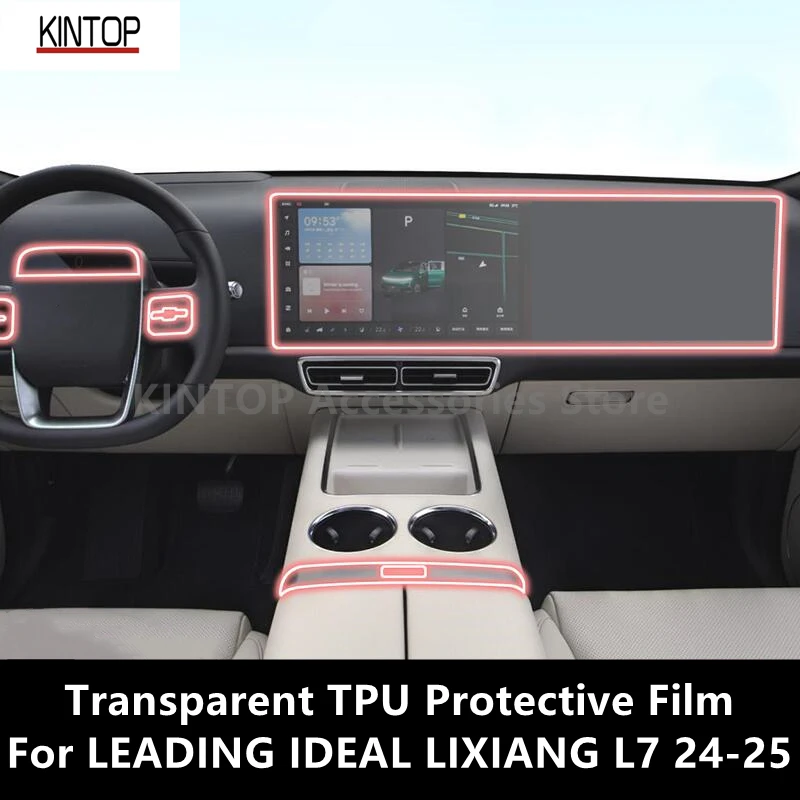 Для ведущего идеального LIXIANG L7 24-25 Центральная Автомобильная интерьерная консоль