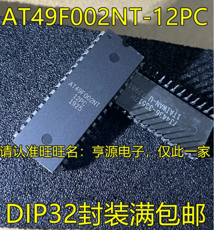 

10 шт. Оригинальный Новый AT49F002NT AT49F002NT-12PC DIP-32 микроконтроллер интегральной схемы/микроконтроллер памяти