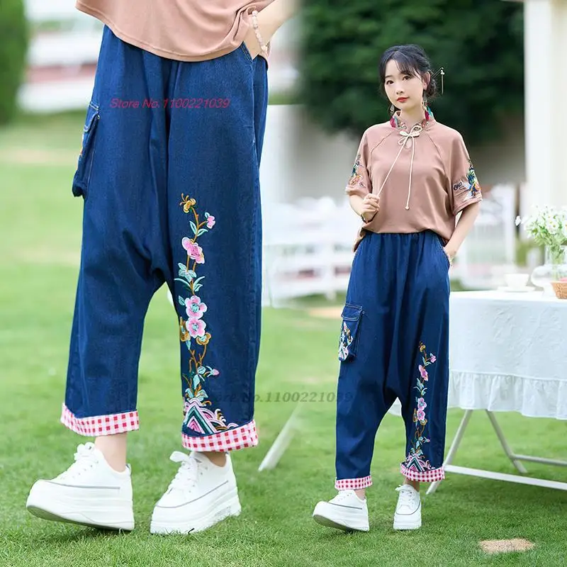 

2023 chinese traditional harajuku vintage flower embroidered pants women denim trousers national pants feminino streetwear