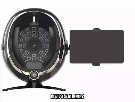 

Портативный цифровой анализатор красоты кожи с Wi-Fi, 3d анализатор кожи