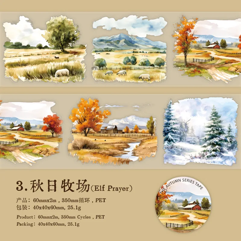 

1 шт./1 лот, декоративные клейкие ленты на осень, маскировочные ленты для дневника, мусорный журнал, наклейки для скрапбукинга, бумага, японская