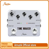 rowin guitar time maker pedal ultra delay effect pedals for electric guitars 11 types delay with tap tempo function