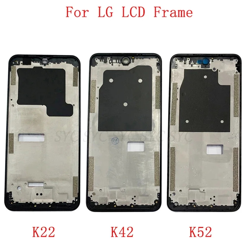 Средняя рамка ЖК-дисплея корпус корпуса для LG K22 K42 K52 K62 K51 металлическая ЖК-рамка