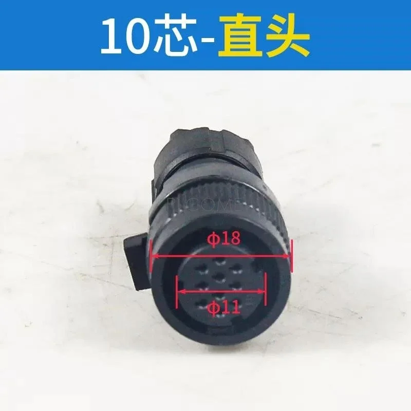 

Разъем питания AMP D-5 4-контактный для серводвигателя FANUC Mitsubishi