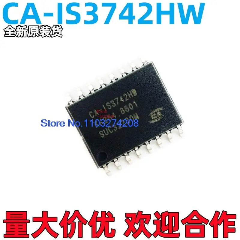 

10PCS/LOT CA-IS3742HW SI8642 ISO7742 SOIC-16