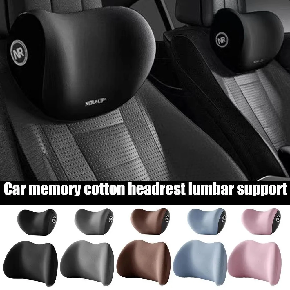 Подушка для поясничного выреза автомобиля KIA Rio Niro K3 K5 Soul Ceed Cerato Forte Sportage Optima Proceed