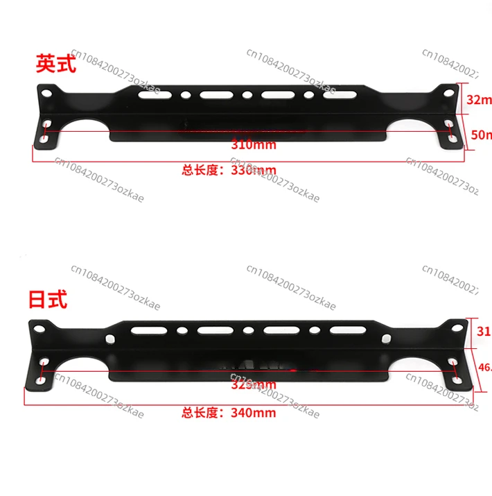 Крепежный кронштейн радиатора масляного