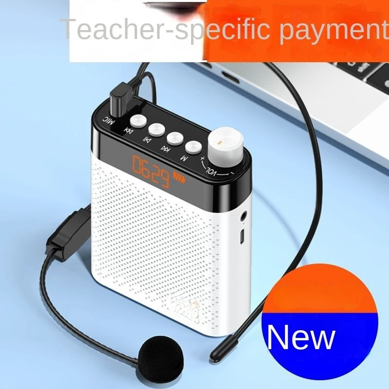 

K6 Little Bee Loudspeaker Teacher with Microphone Wired Teaching Headset Outdoor Selling Speakers