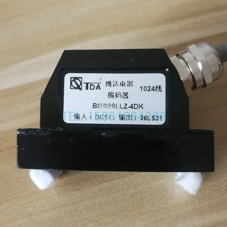 Головка считывателя магнитного кольца TK36 GSK980TD BM85 BM88 BM105 BM130