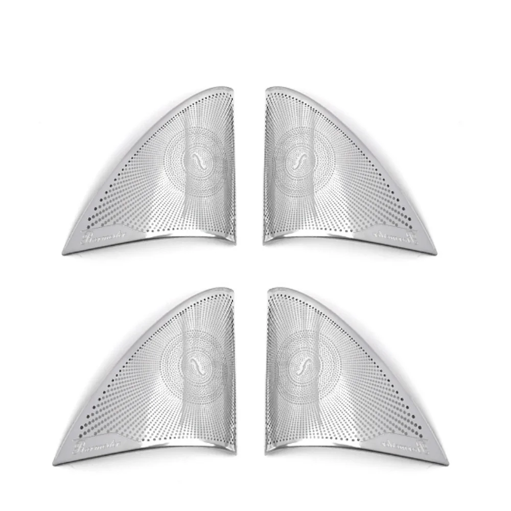 Набор Из 4 Чехлов Для Автомобильных Динамиков С Матовой Отделкой Amg Mercedes-benz W212 W213 E