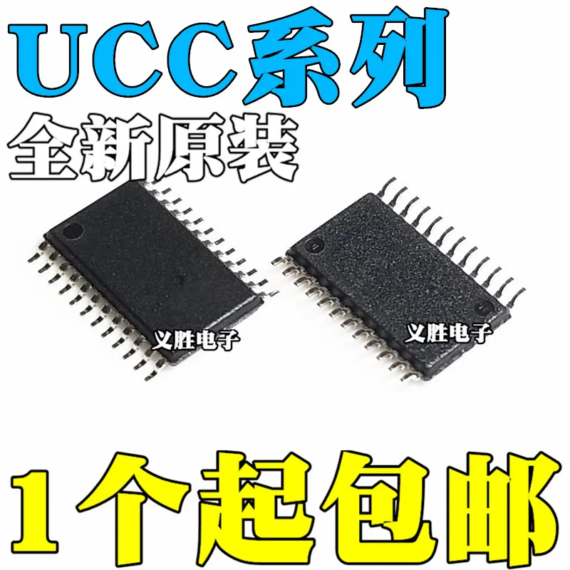 

Посылка и оригинальные UCC28950PWR UCC28950QPWRQ1 UCC28950TPWRQ1 UCC28951PWR UCC28951QPWRQ1 UCC28950/UCC28951 PW/PWR