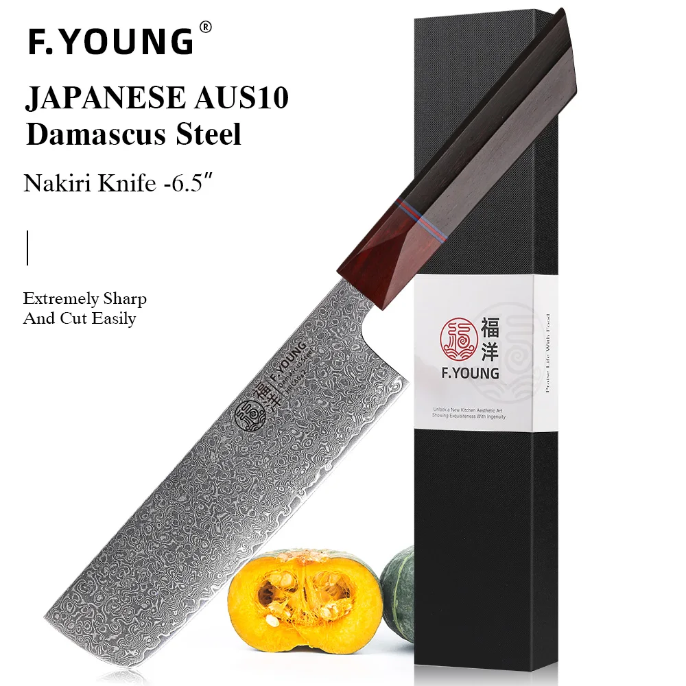 Кованый кухонный нож F.YOUNG 2 8-дюймовый