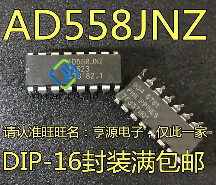 

2pcs original new AD558JN AD558JNZ AD558 DIP16 8-bit Analog Converter Chip