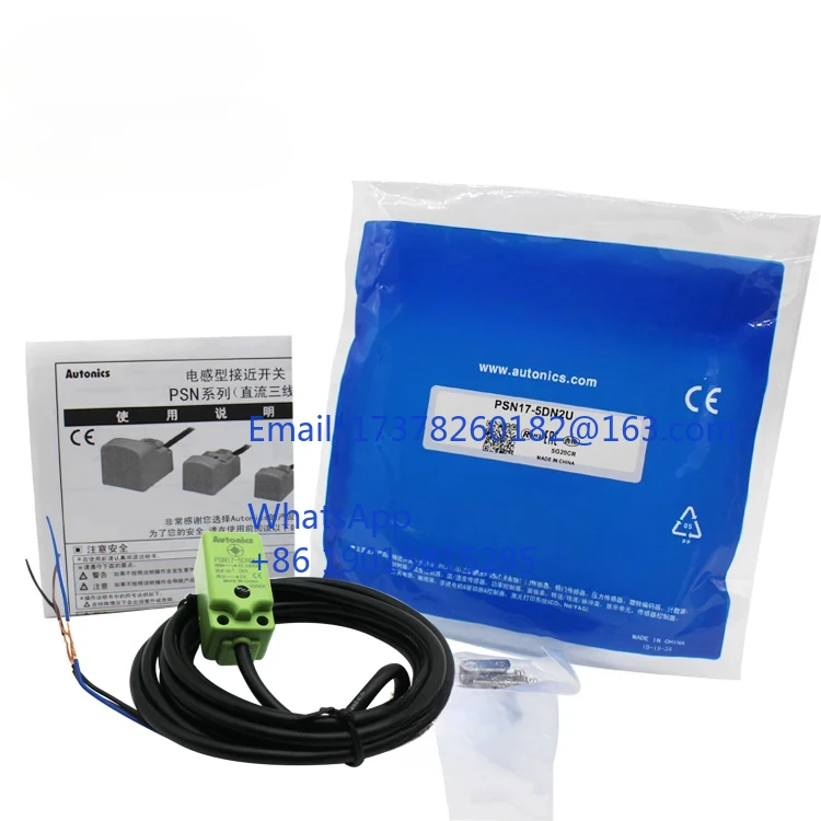 1 шт. PSN17-8DN2U PSN17-5DN2U новые оригинальные датчики приближения Autonics