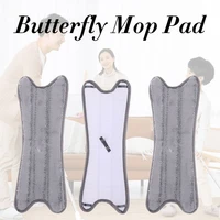 microfiber x type butterfly shaped reusable flat cleaning cloth mop rag smudge removal mops pads