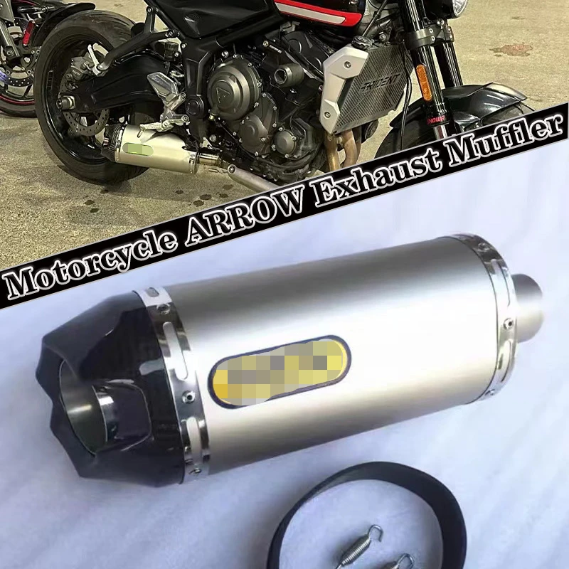 51 мм универсальный модифицированный глушитель выхлопной трубы для мотоцикла 300cc