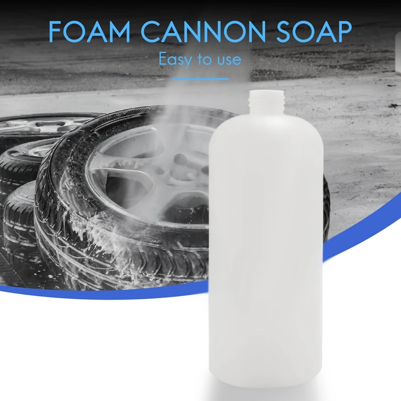 Бутылка для пенной пушки Бутылки снежного мыла Ланцевая пена Пустая бутылка