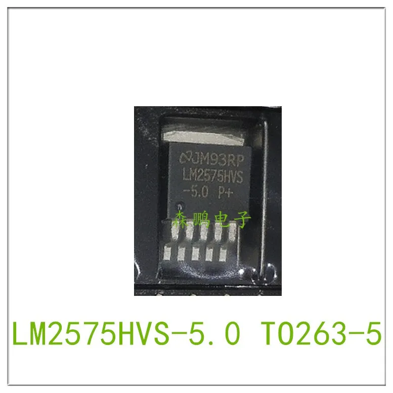 

5PCS LM2575HVS-12 TO263-5 IC Chip 100% NEW