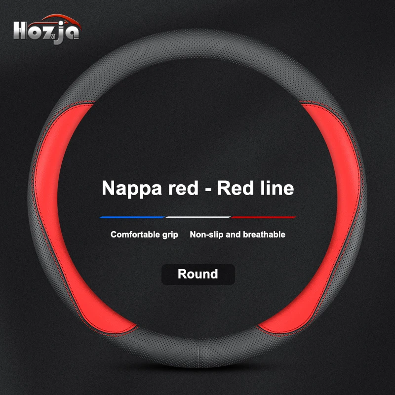 Кожаные аксессуары для Saab 9-3 9-5 93 95 YS3D YS3F YS3E YS3G 9-2X 9-3X 9-4X 9-7X 92X 93X 94X 97X