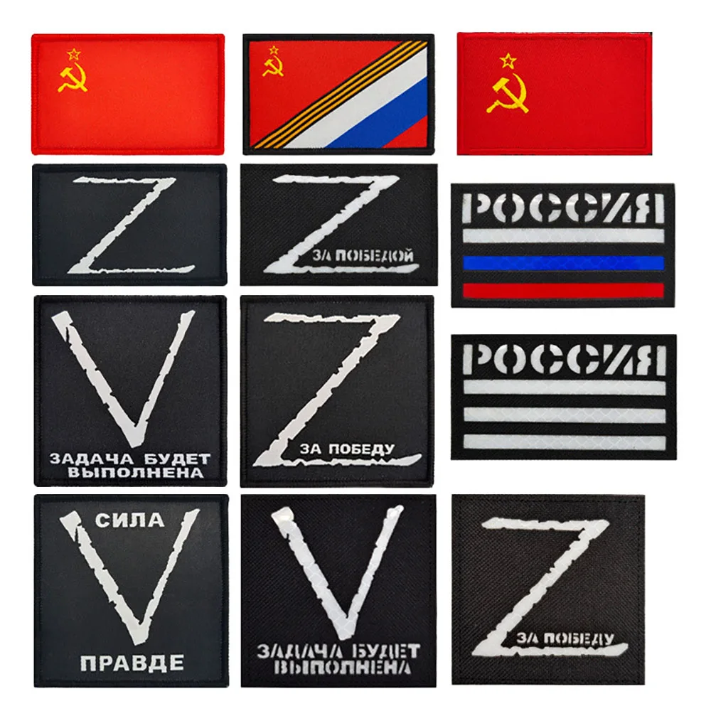 

Russian Flag Z V Logo Reflective Chevron Patch Military Tactical Morale Badge Chevrons Patches on Clothes Backpack Applique