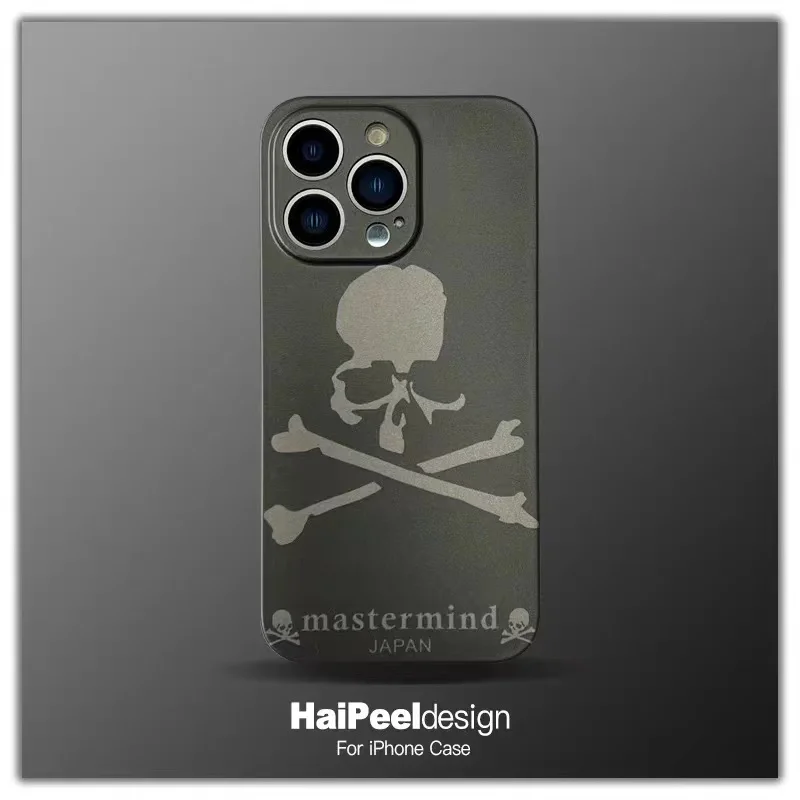 

Skull MMJ14ProMax mobile phone case simple electroplating silver suitable for iPhone 13 fashion personality 12 couples men and w