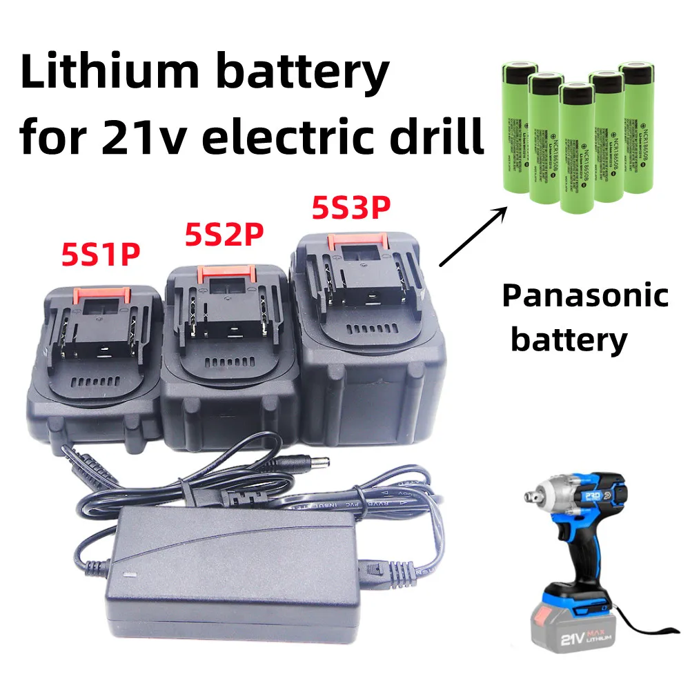 

21V and 3400Mah electric drills, wireless screwdriver rechargeable lithium battery, electric tool accessories