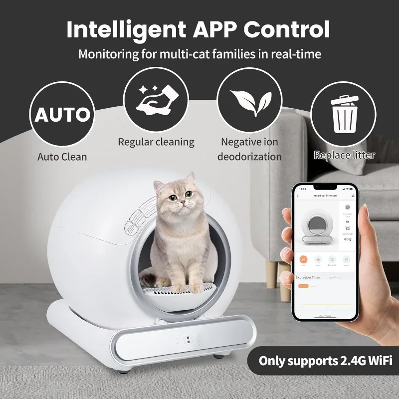 Контейнер для кошачьего туалета автоматическое устройство самоочистки контроль