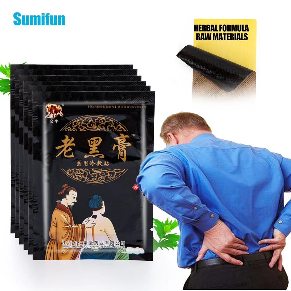 

8/16/48Pcs Herbal Lumbar Pain Relief Patch Wormwood Analgesic Back Plaster Spondylosis Pain Anti Inflammatory Medical Plaster