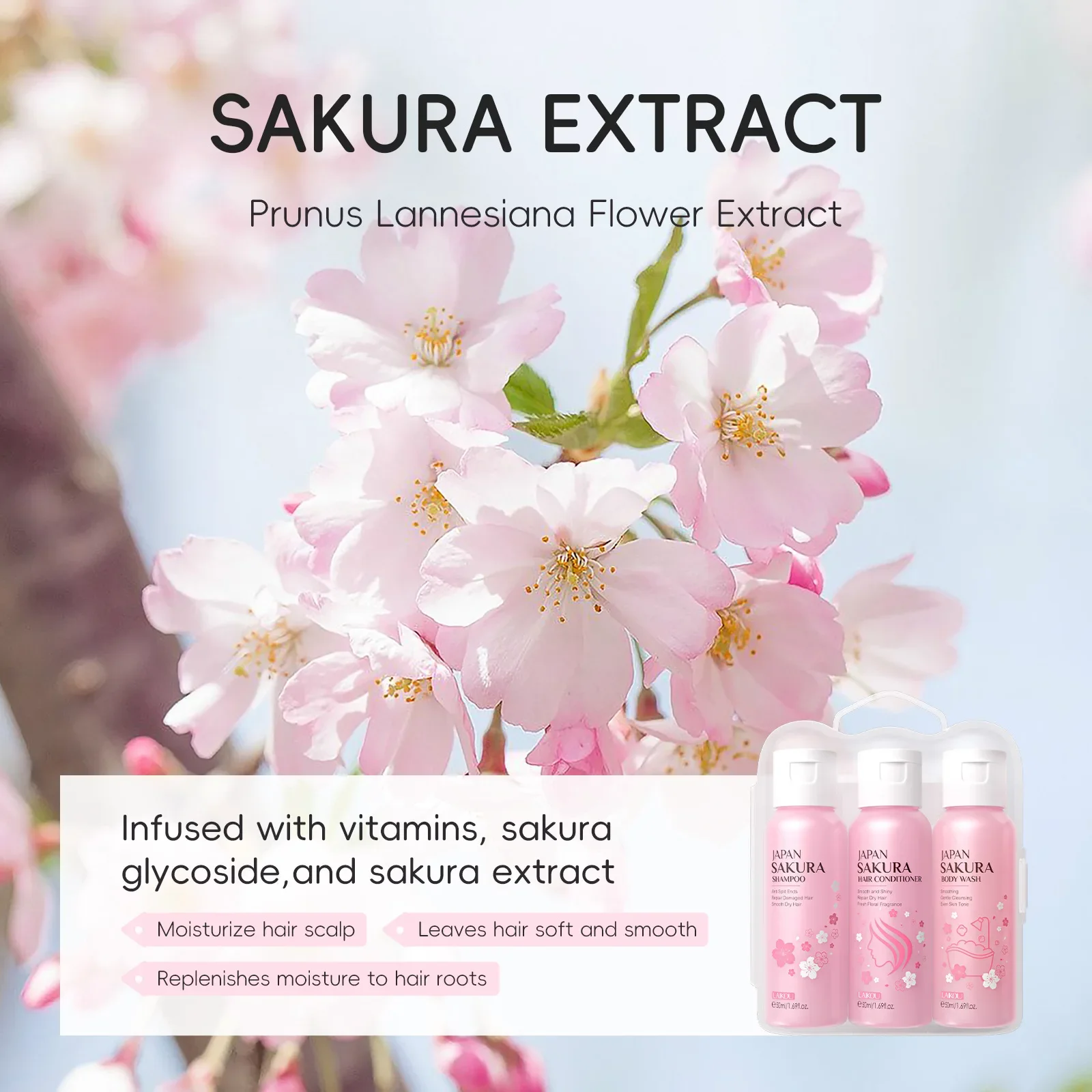LAIKOU Sakura для мытья тела шампунь душа кондиционер волос с вишневым цветком гладкое