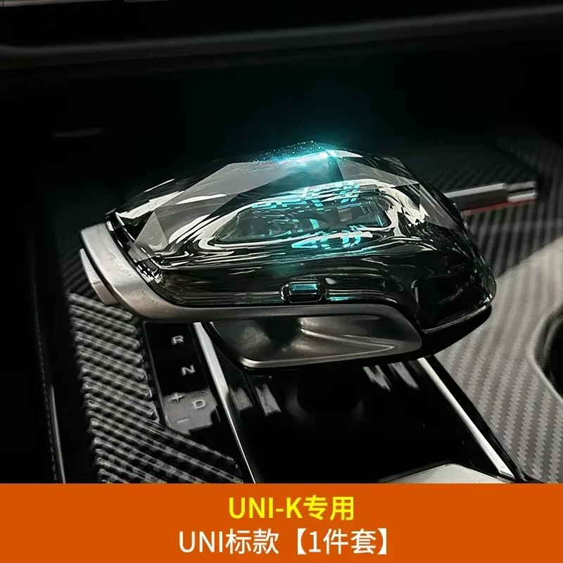 

Подходит для Changan cs55plus/univ/k/z Sharp второго/третого поколения cs75 auchan z6x5p, ручка для файла из хрустального стекла