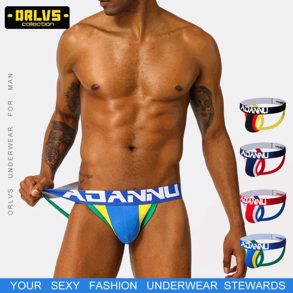 

Sexy Underwear Jockstrap Men Bikini Thong Color Contrast Patchwork T-Shirt Comrade Cotton Underwear Panties And Thongs Gay Slips