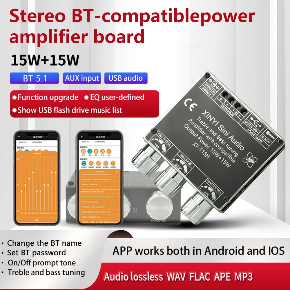

2*15W Stereo Audio BT 5.1 Digital Power Amplifier Board DIY Amplificador Module APP AUX USB Sound amplifier board with BLE